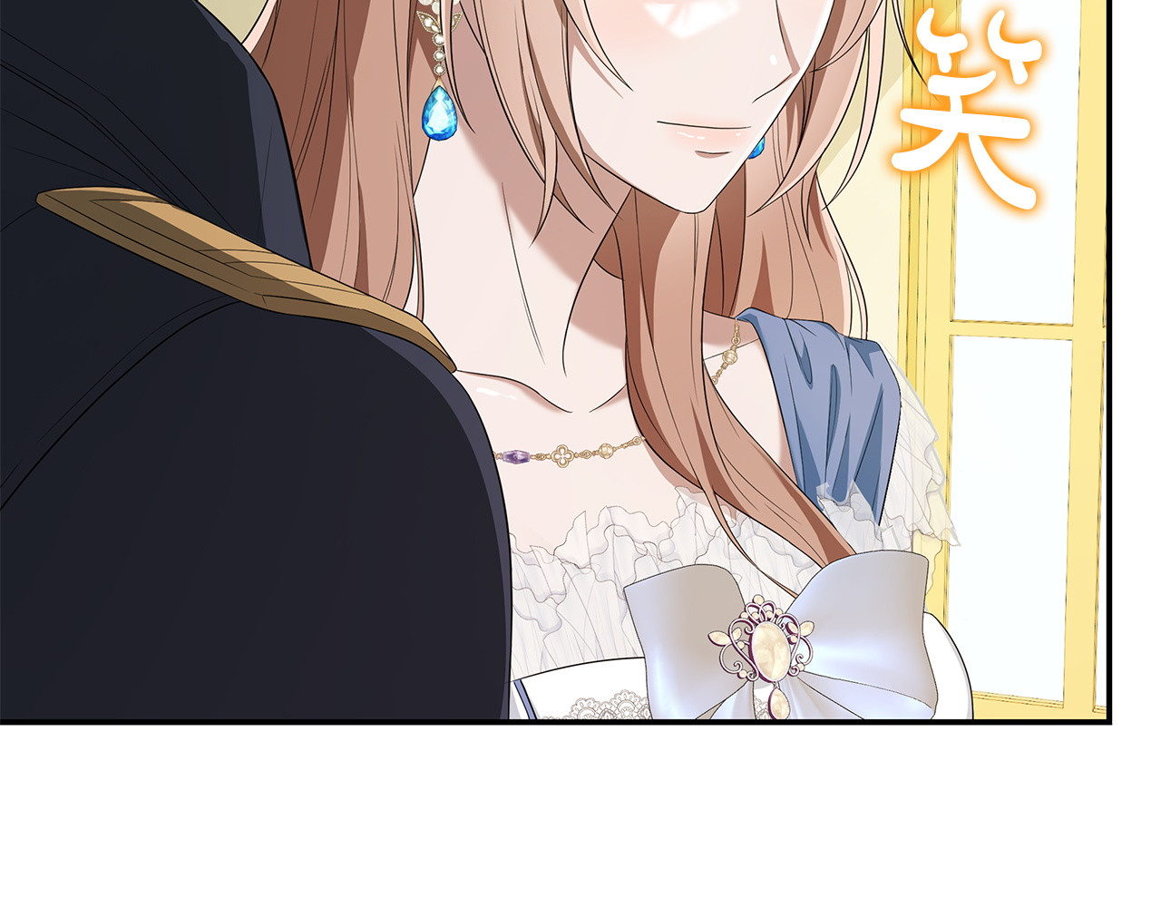 第65话 宫廷后花园 第 70 页