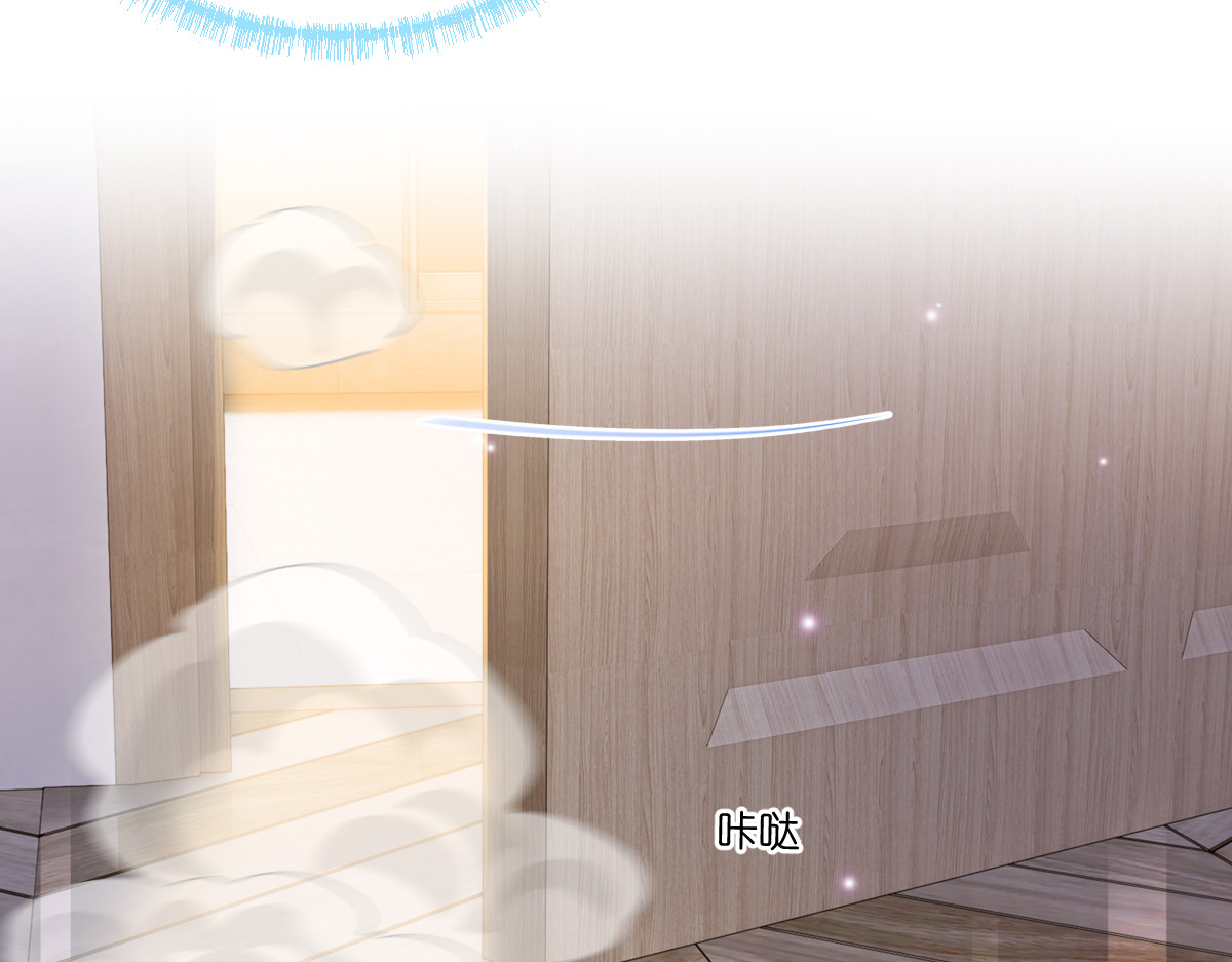 002 研讨 第 92 页