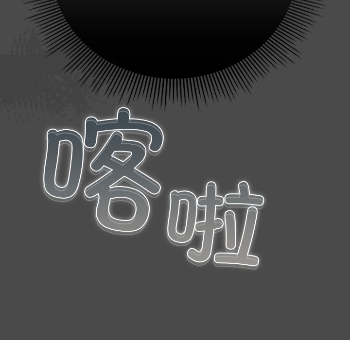 第22话 第 22 页