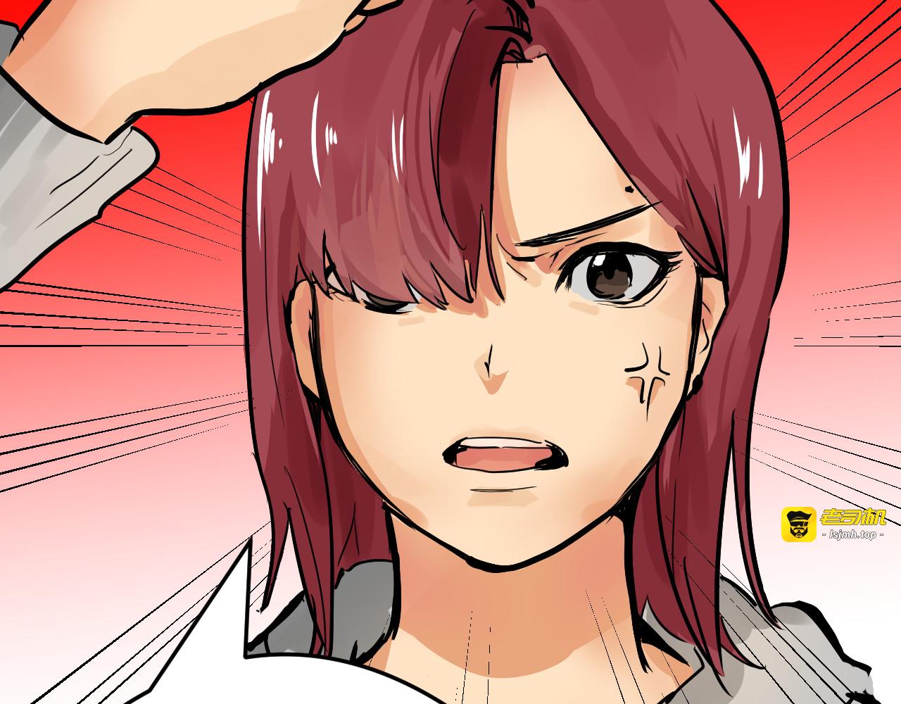 第1话 第 55 页