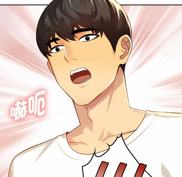 第2话 第 41 页
