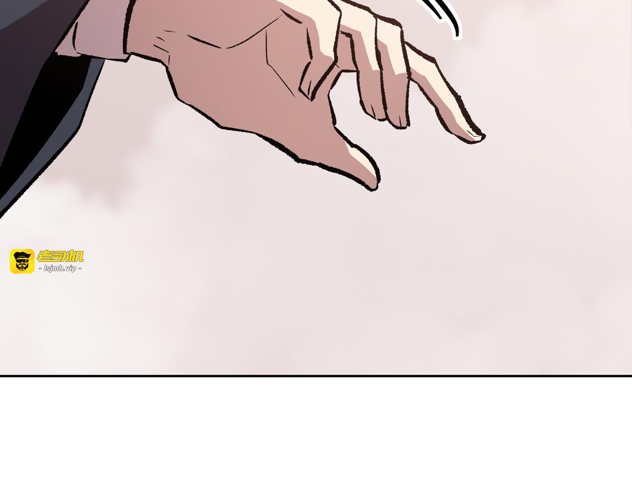 第57话 第 27 页
