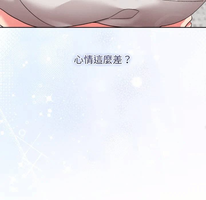 第39话 第 158 页
