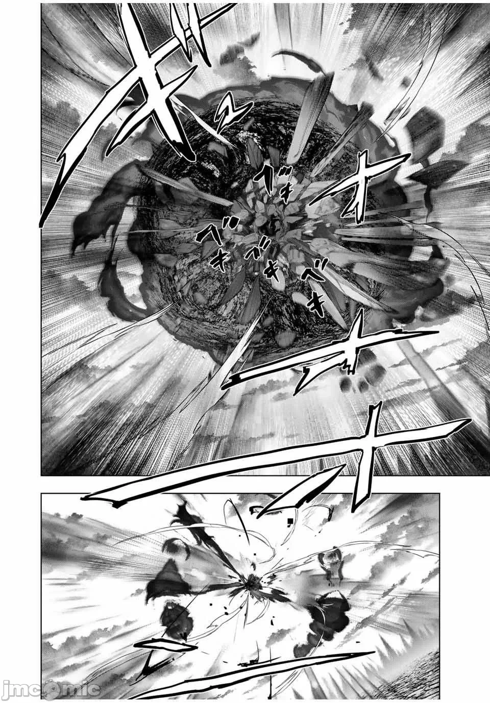 被信赖的伙伴在地下城深处追杀依靠恩惠『无限扭蛋』召唤等级9999的同伴们向世界和原队友復仇还要再补上一句『活该！』 [曲终之时个人汉化] [明镜シスイ、大前贵史] 信じていた仲间达にダンジョン奥地で杀されかけたがギフト『无限ガチャ』でレベル9999の仲间达を手に入れて元パーティーメンバーと世界に復讐&『ざまぁ!』します! 第138话 - 19