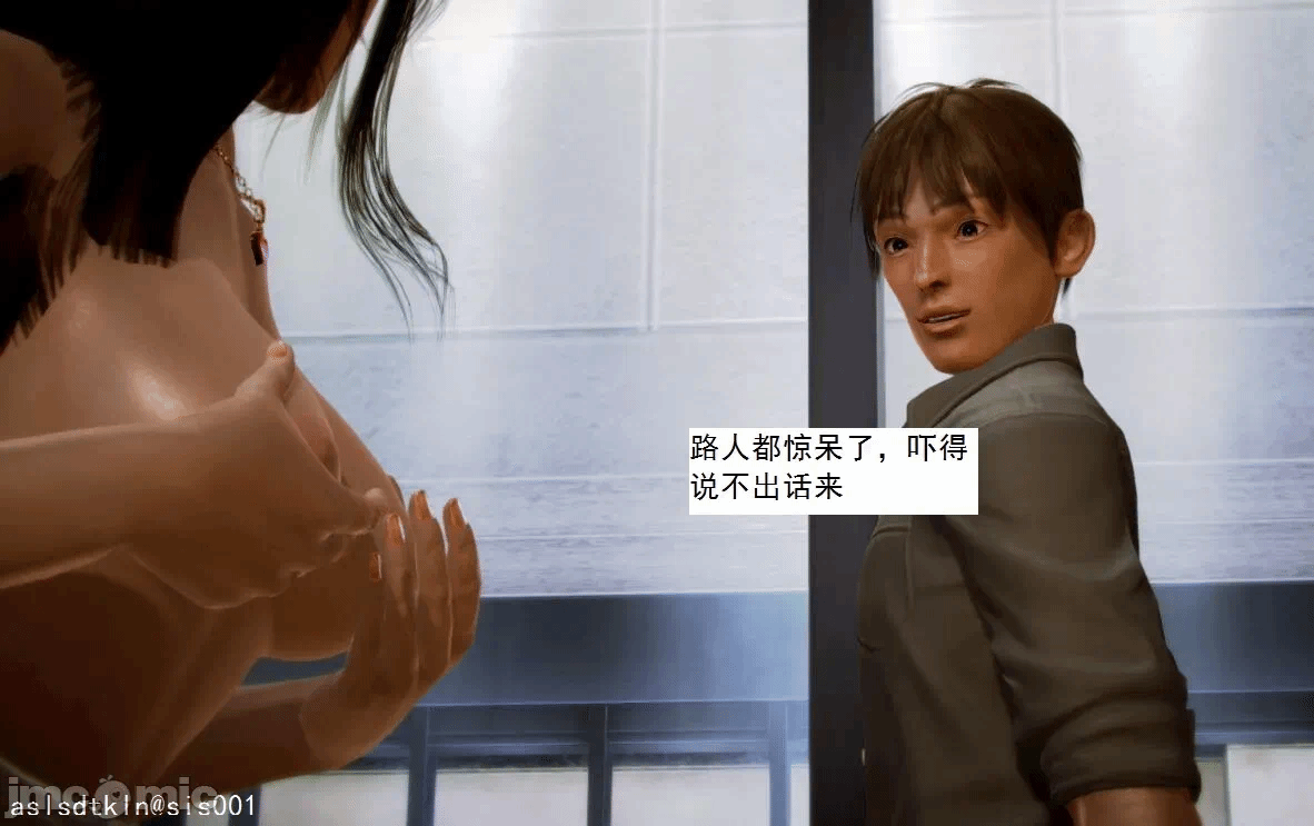 第一话 第 223 页