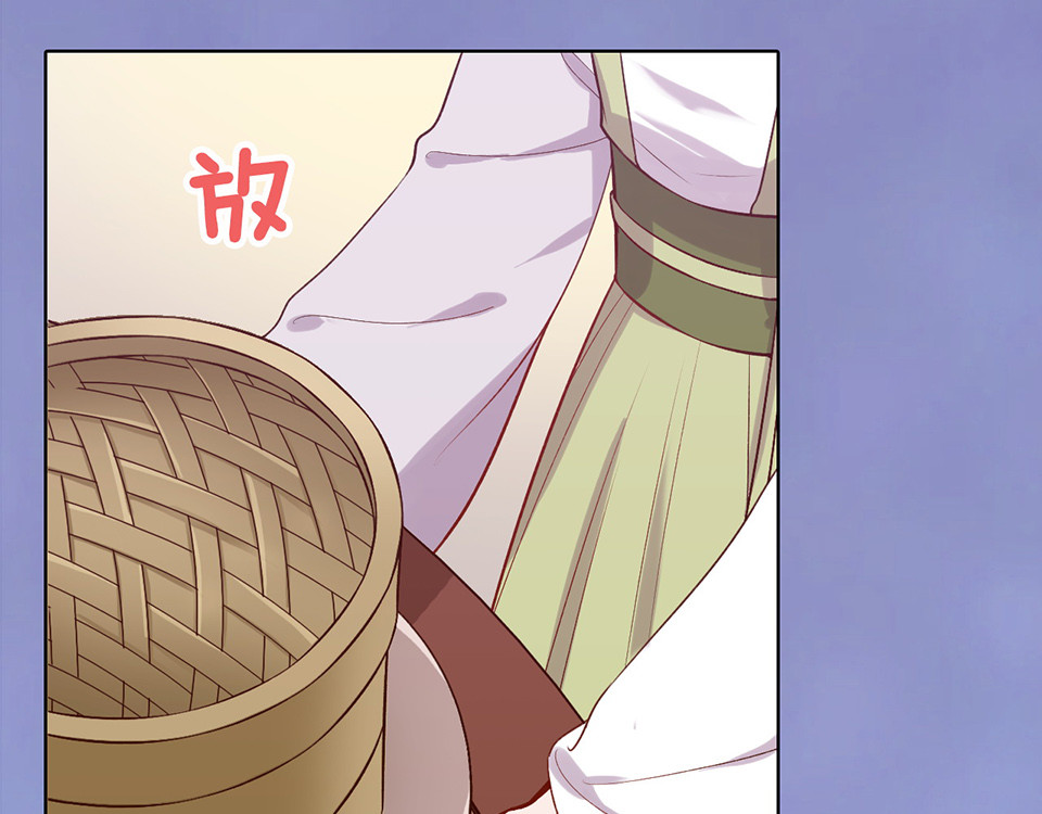 第41话 约定 第 36 页