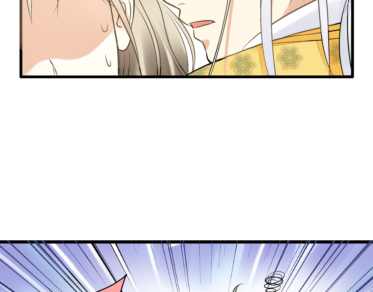 第4话 晕血？ 第 10 页