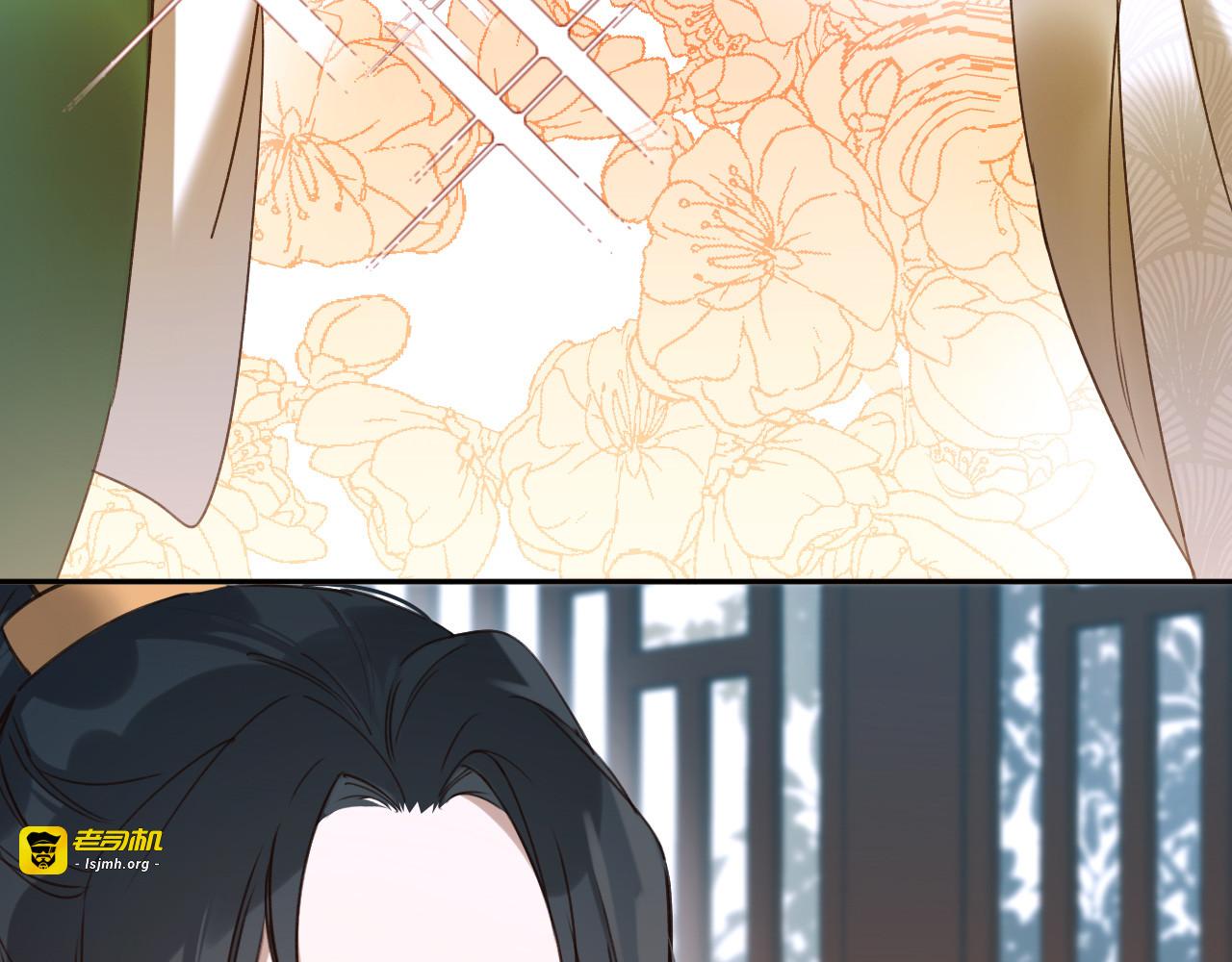 第3话  为国捐躯 第 71 页
