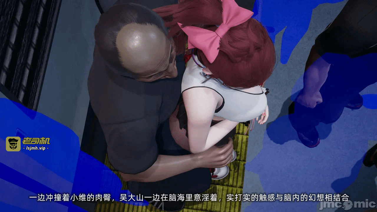 第一话 第 1847 页