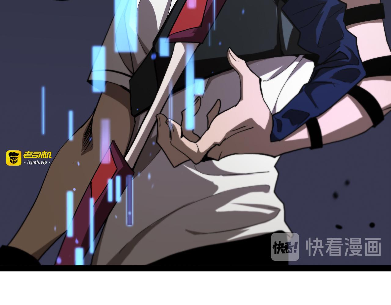 第35话 挑衅 第 97 页
