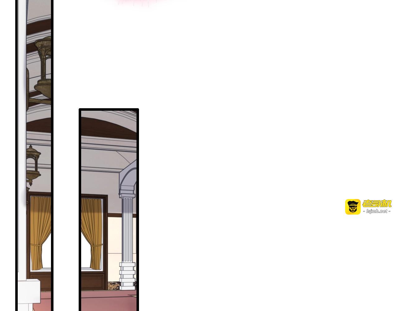 第270话 计划被打断？ 第 31 页