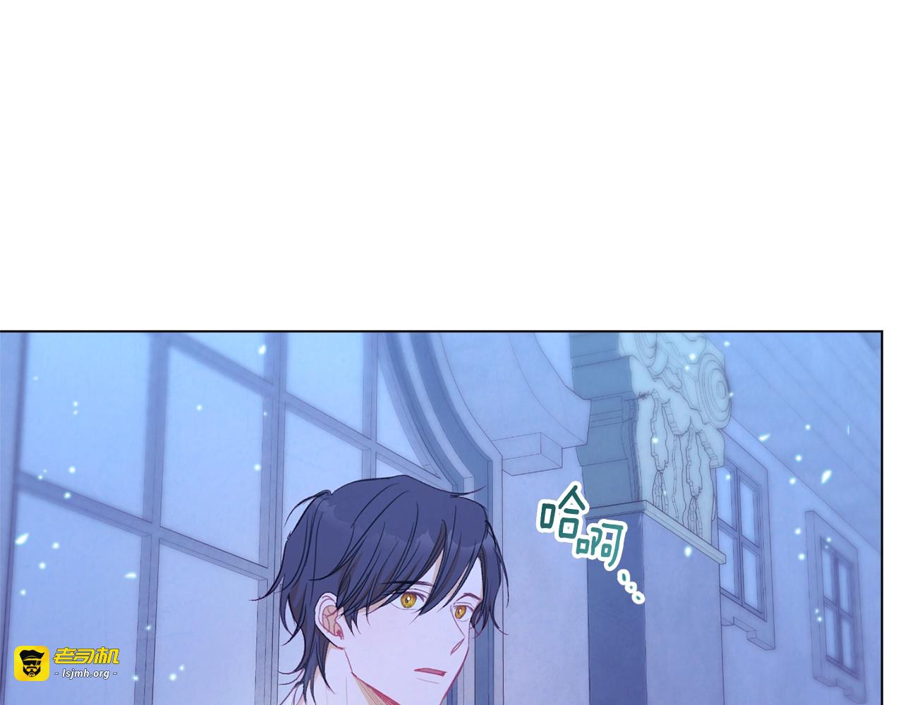 第31话 此刻需要你 第 167 页