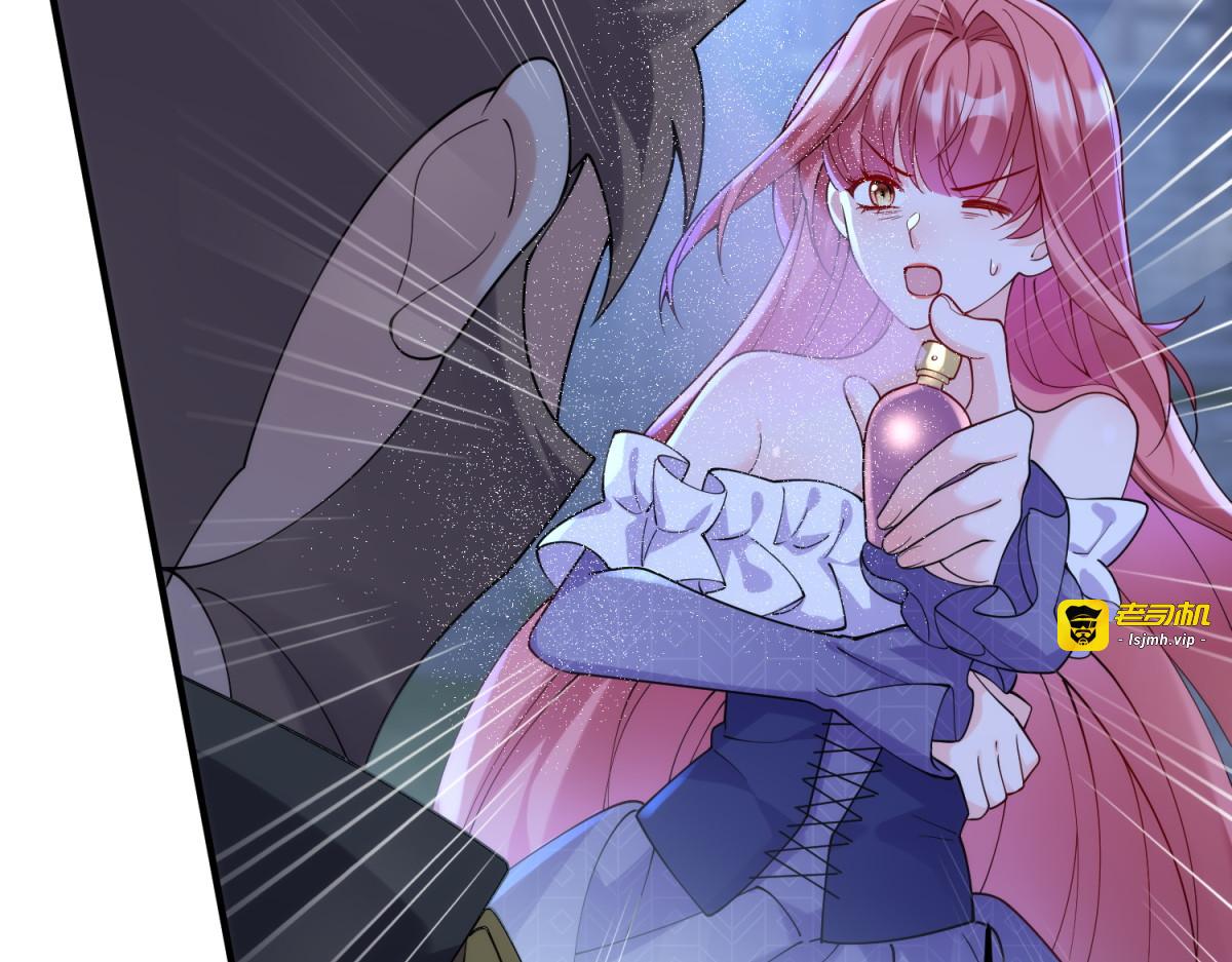 第14话 重逢之章 第 11 页