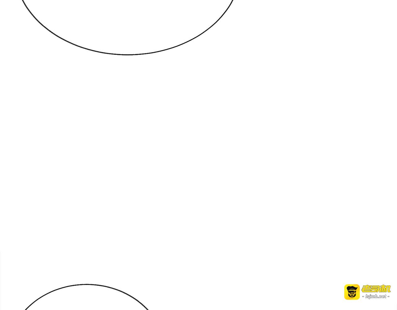 第24话 为什么要慌张呢？ 第 131 页