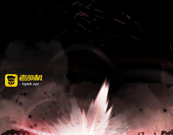 第二季 第118话 第 337 页