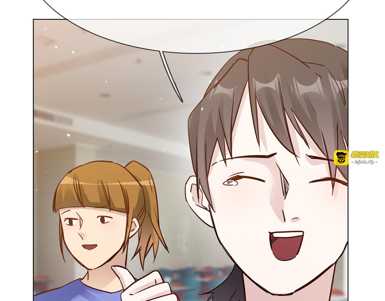 第67话 妈妈 第 83 页