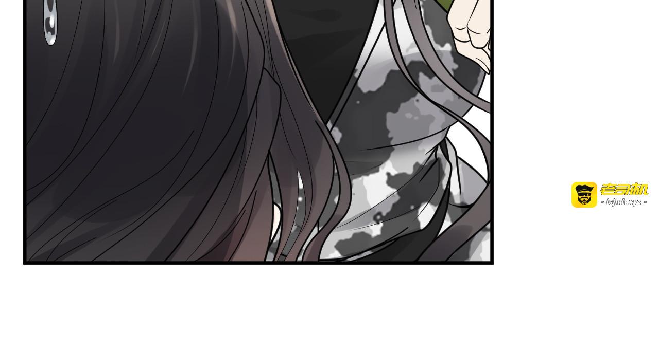 第476话 干爸在哪里？ 第 73 页