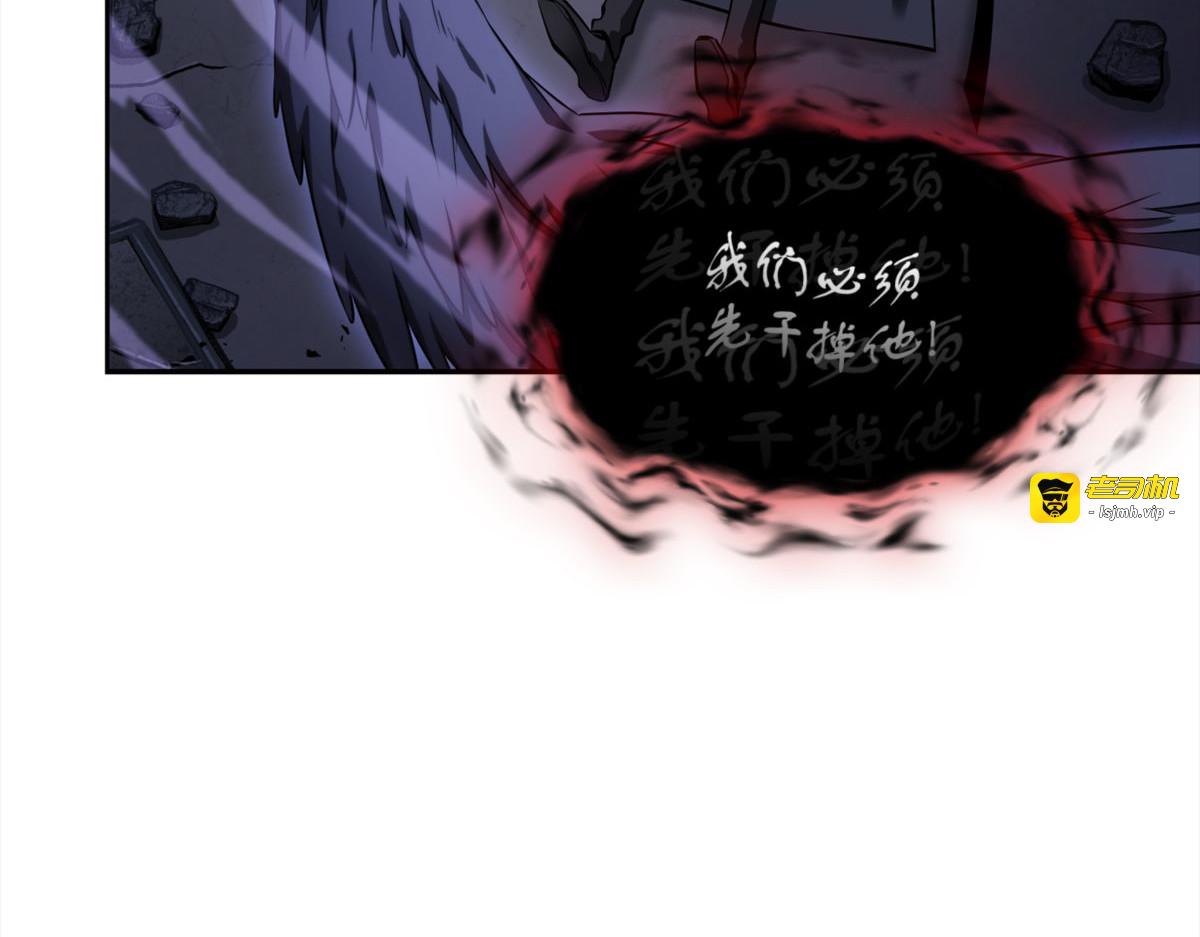 前往亚马逊 第 151 页