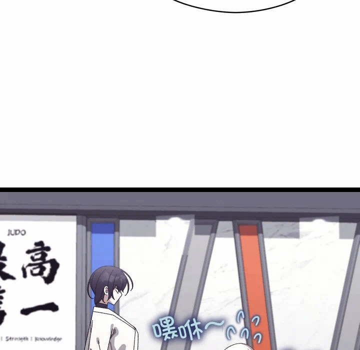 第10话 第 66 页