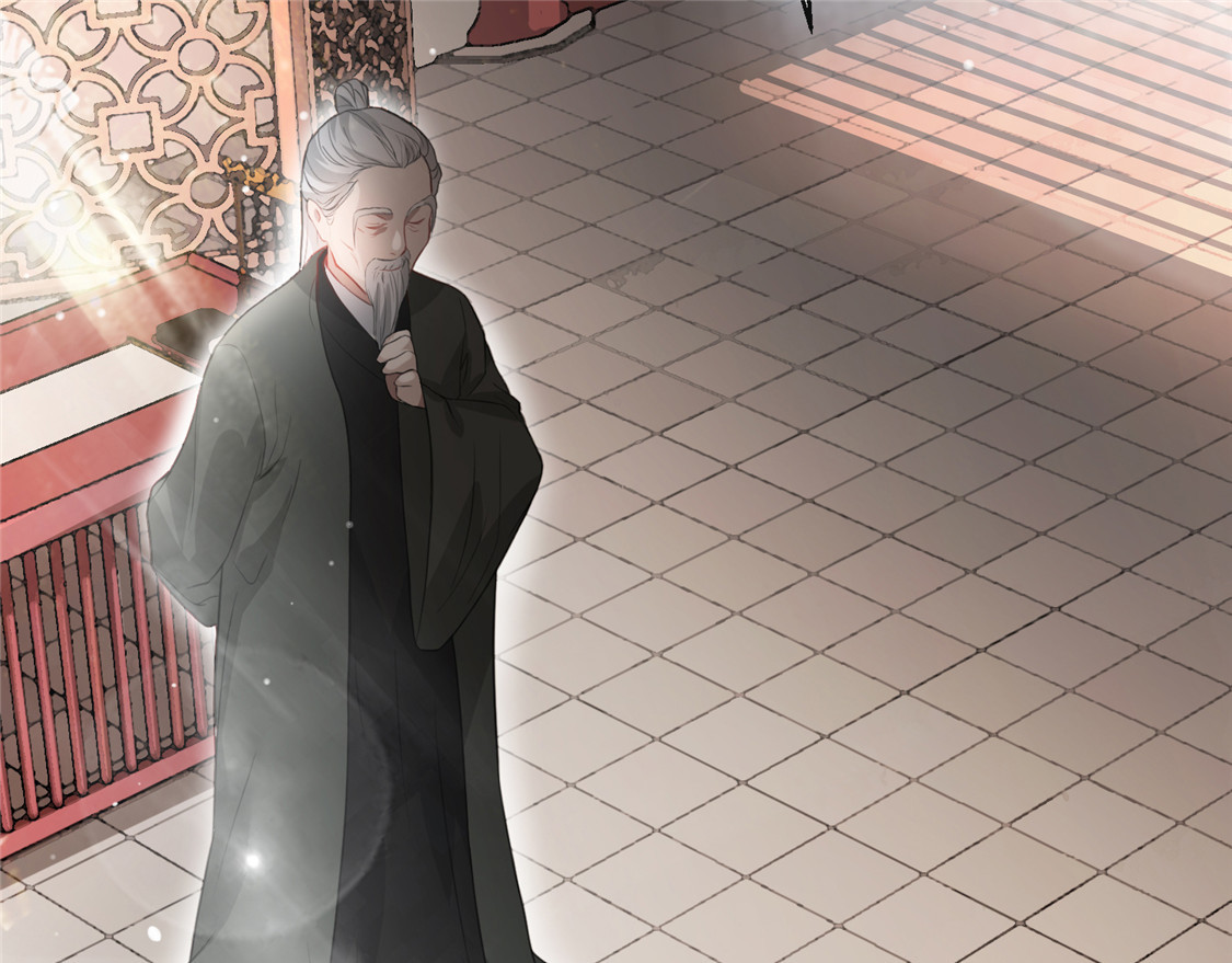 第21话 拜师礼 第 68 页