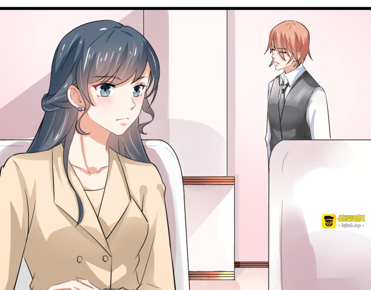 第19话 第 25 页