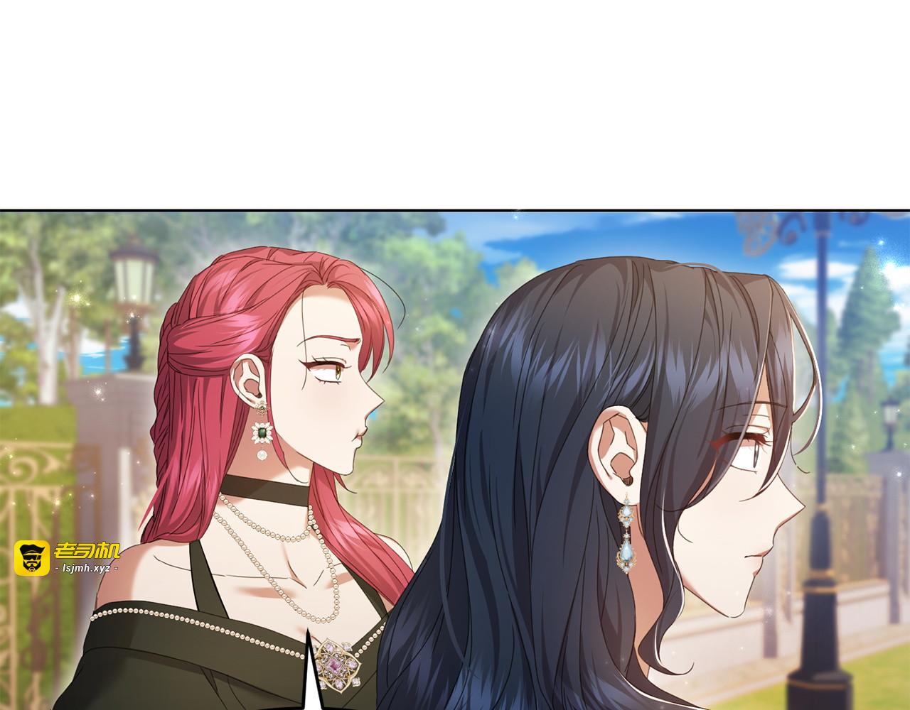 第36话 出行 第 183 页