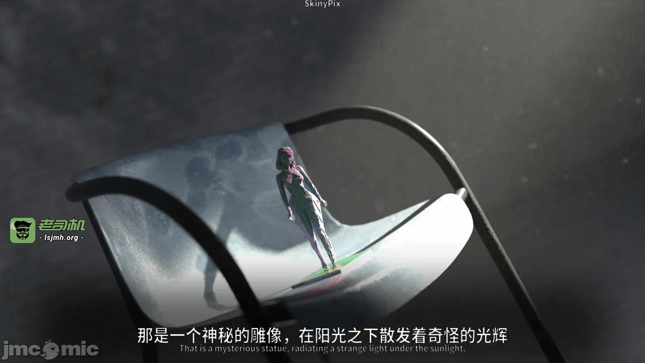 第一话 第 161 页