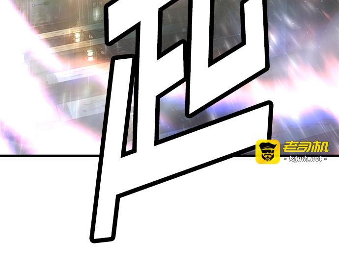 第1话 第 211 页
