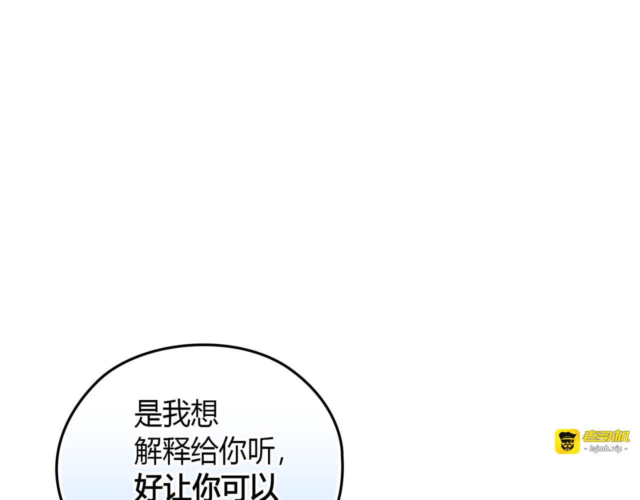 第 35话 第 91 页