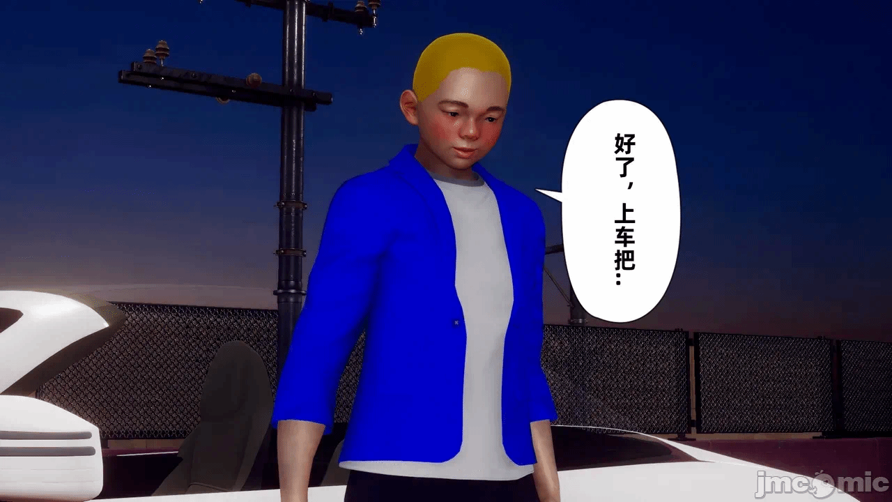 第一话 第 214 页