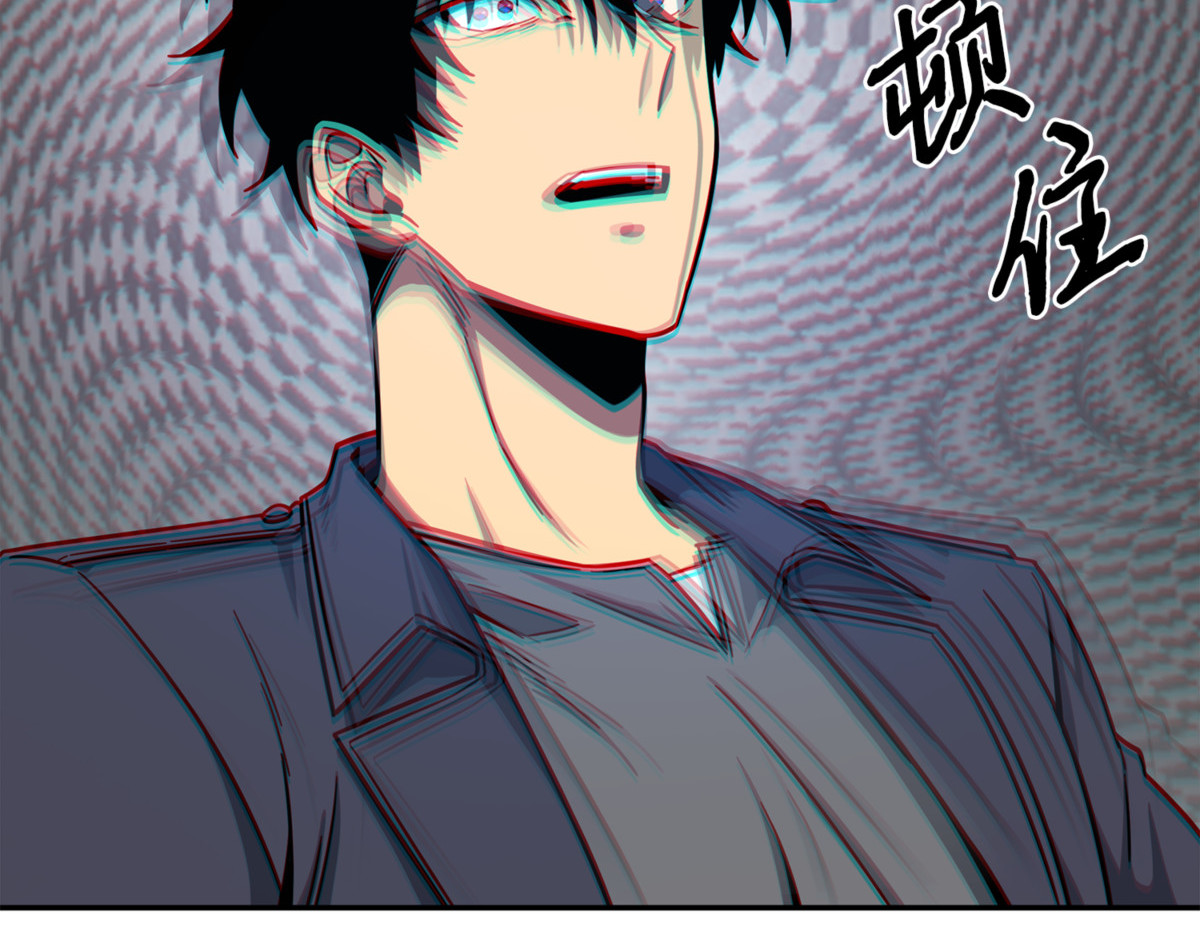 副作用 第 106 页