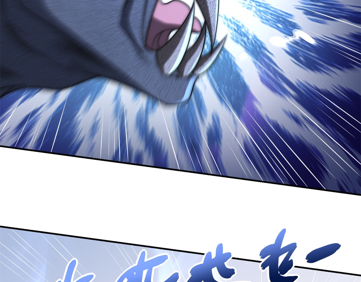 第65话 人性的阴暗面 第 34 页