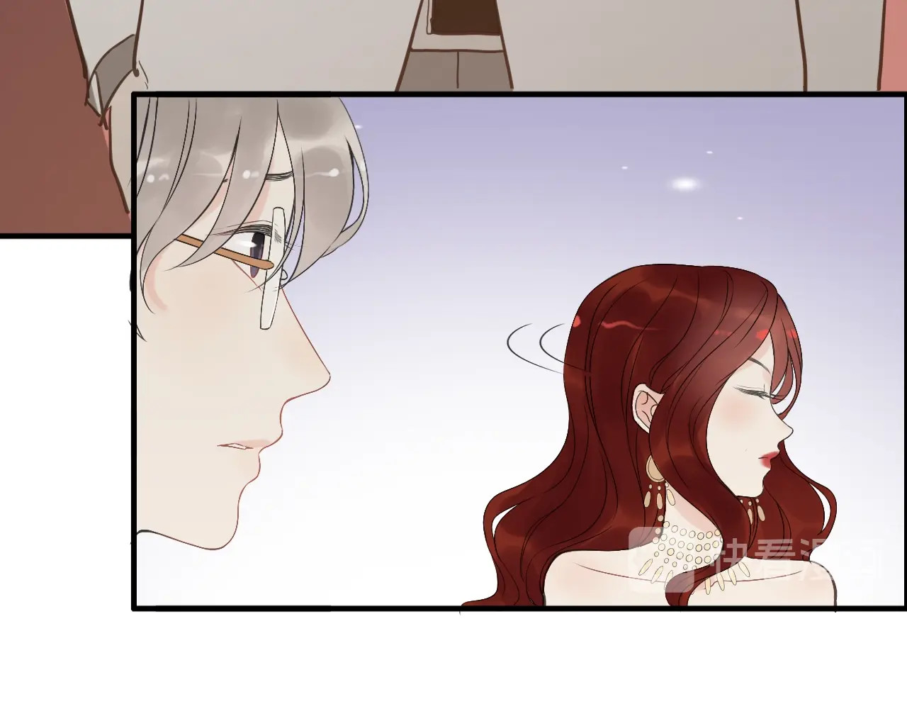 第215话 身价过百亿？？ 第 78 页