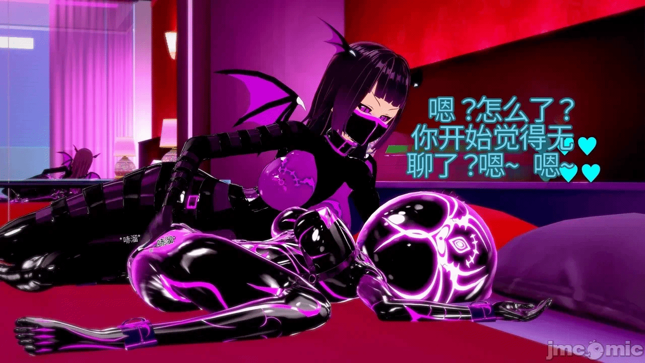 第一话 第 26 页