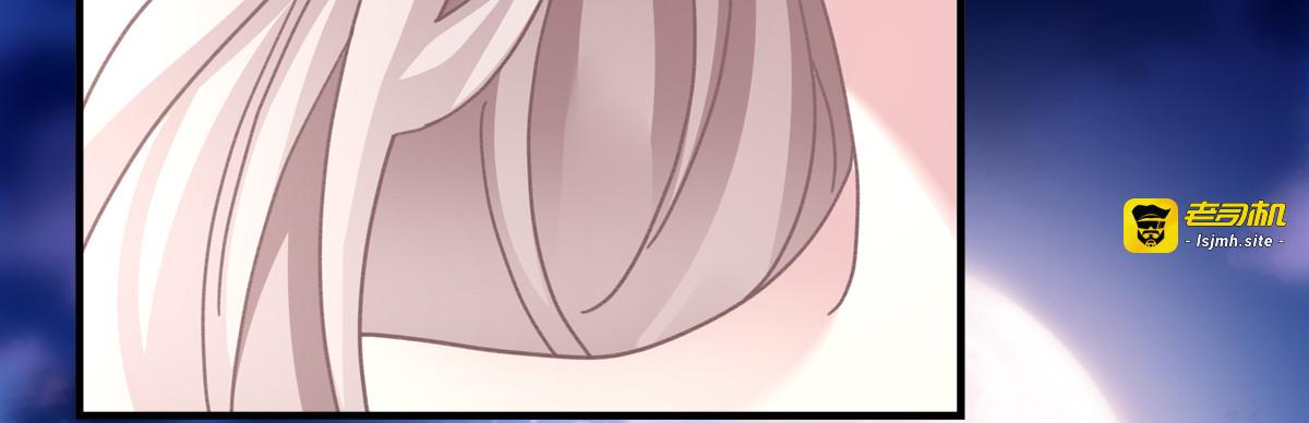 魔女重生为公爵侄女，复仇路上又见故人 第 53 页