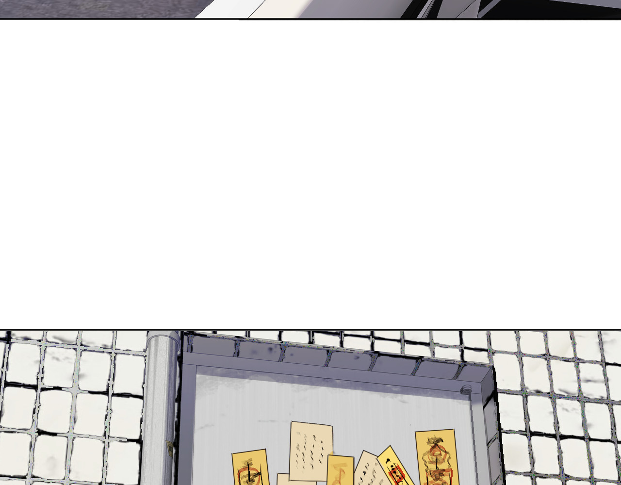 第7话 隐秘再热 第 70 页