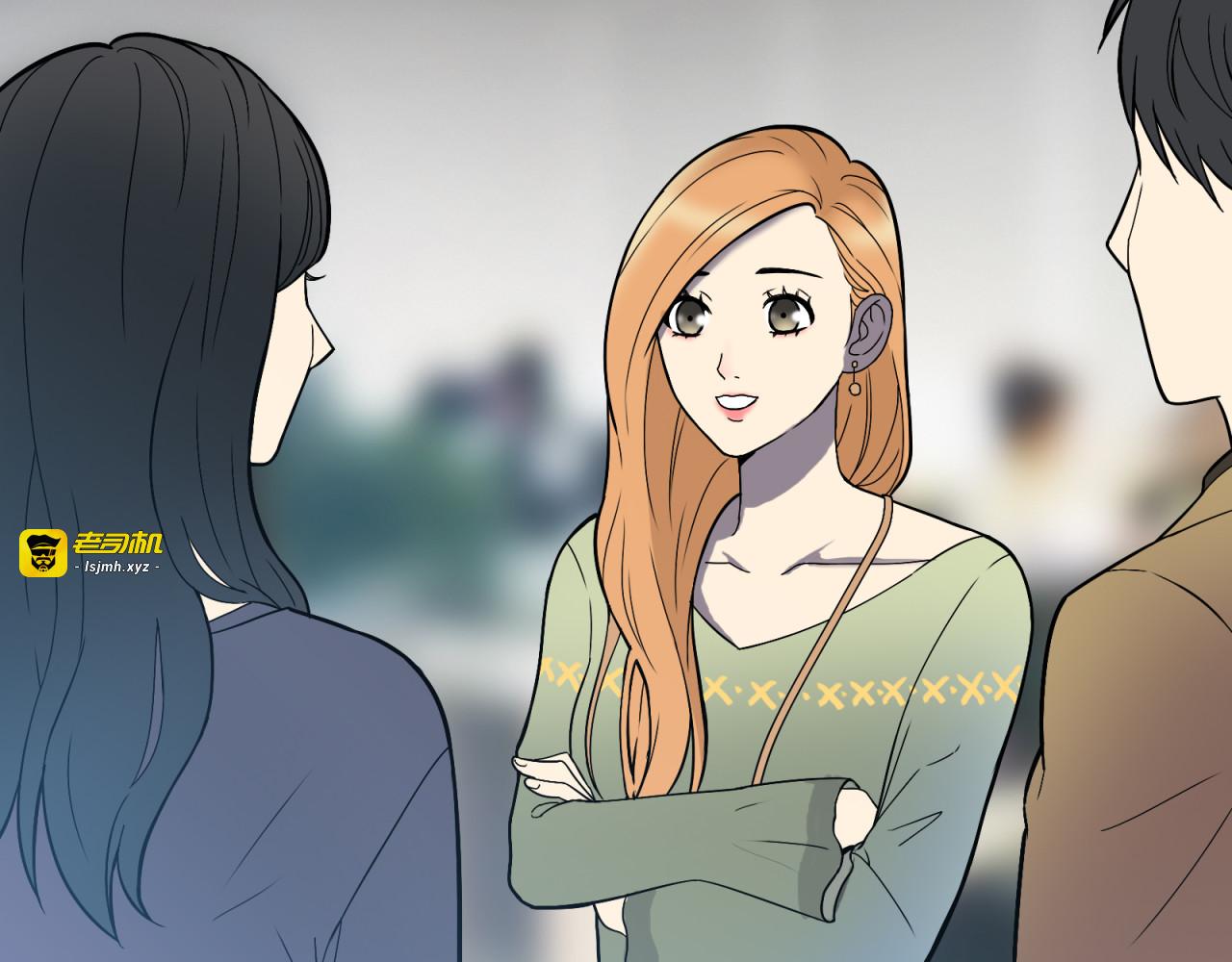 第5话 我葬送了自己的未来？ 第 65 页