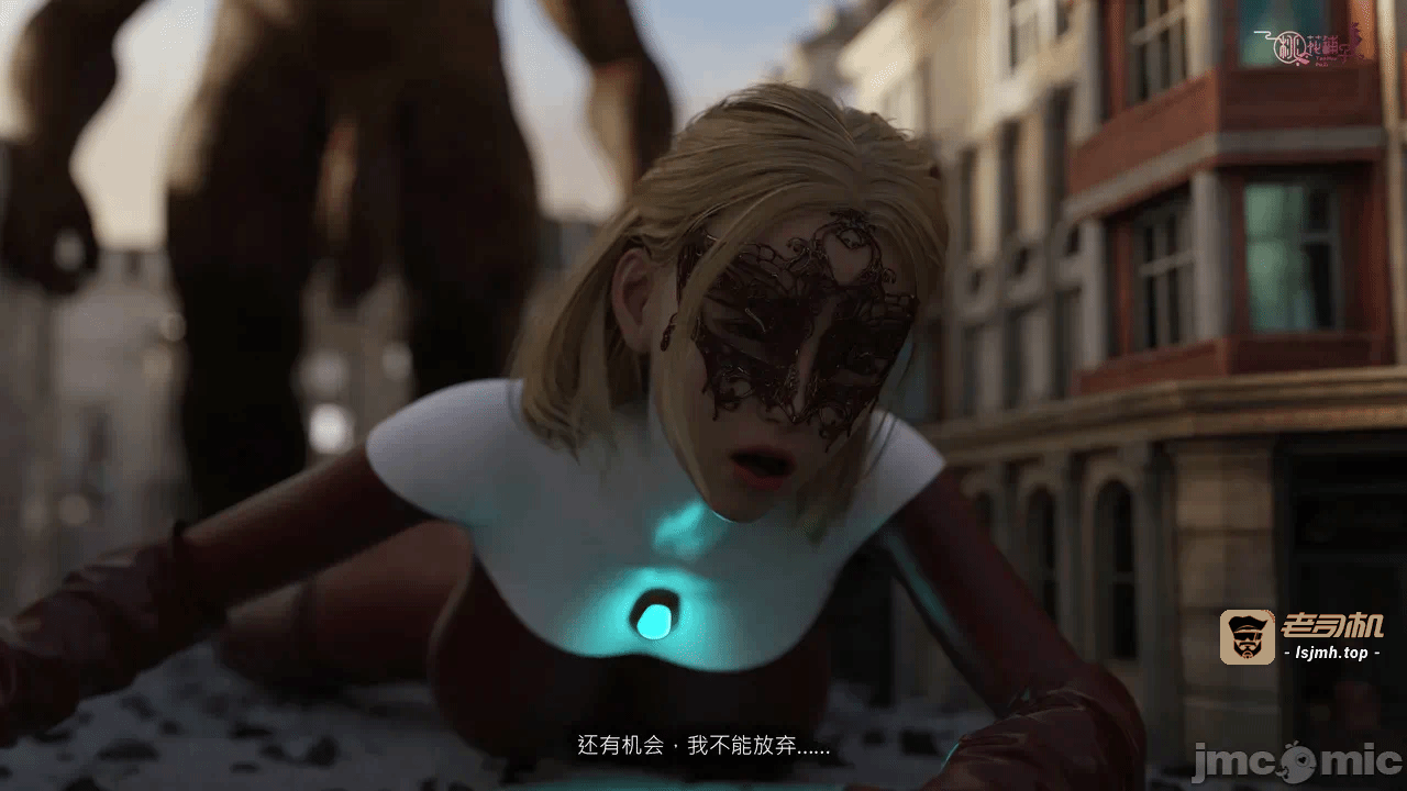 第一话 第 197 页