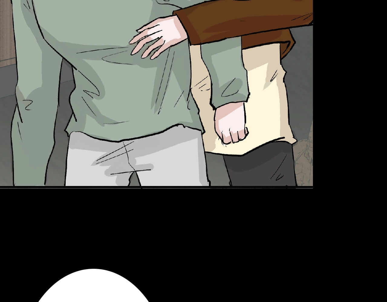 第53话 蠢F 第 54 页