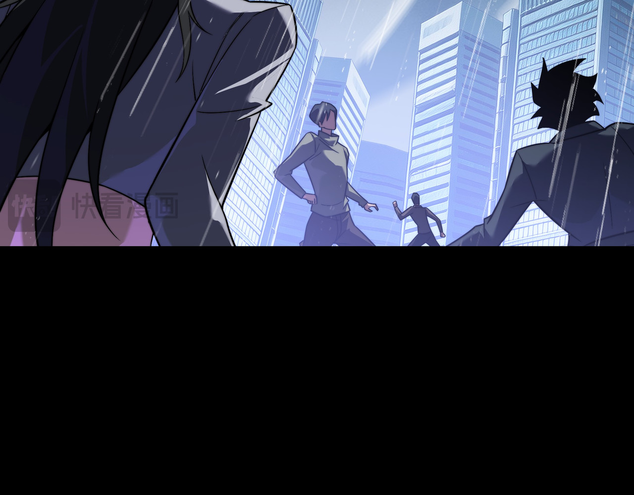 第79话：暗潮，群龙无首 第 218 页