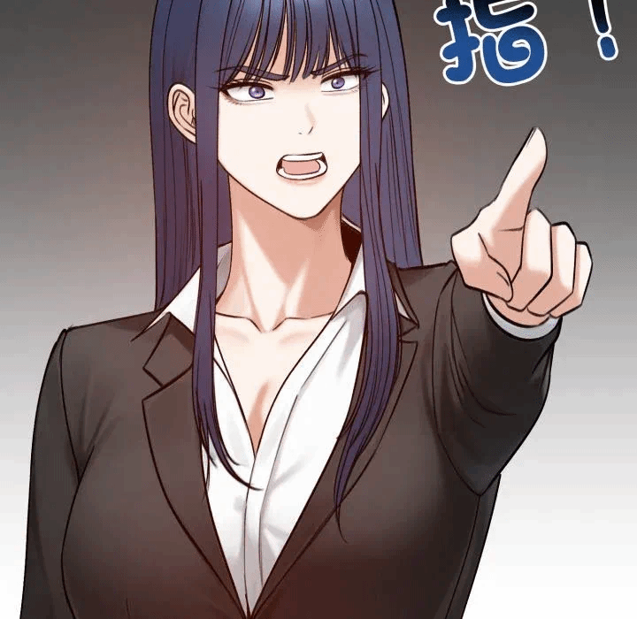 第47话 第 132 页