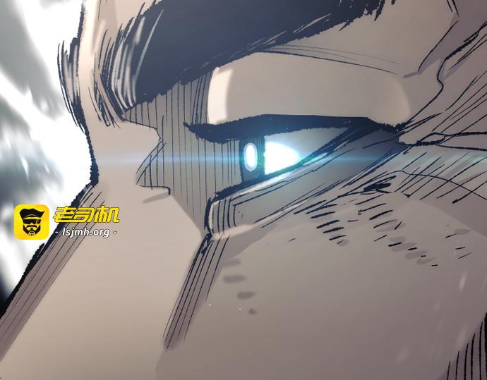 第76话 第 39 页