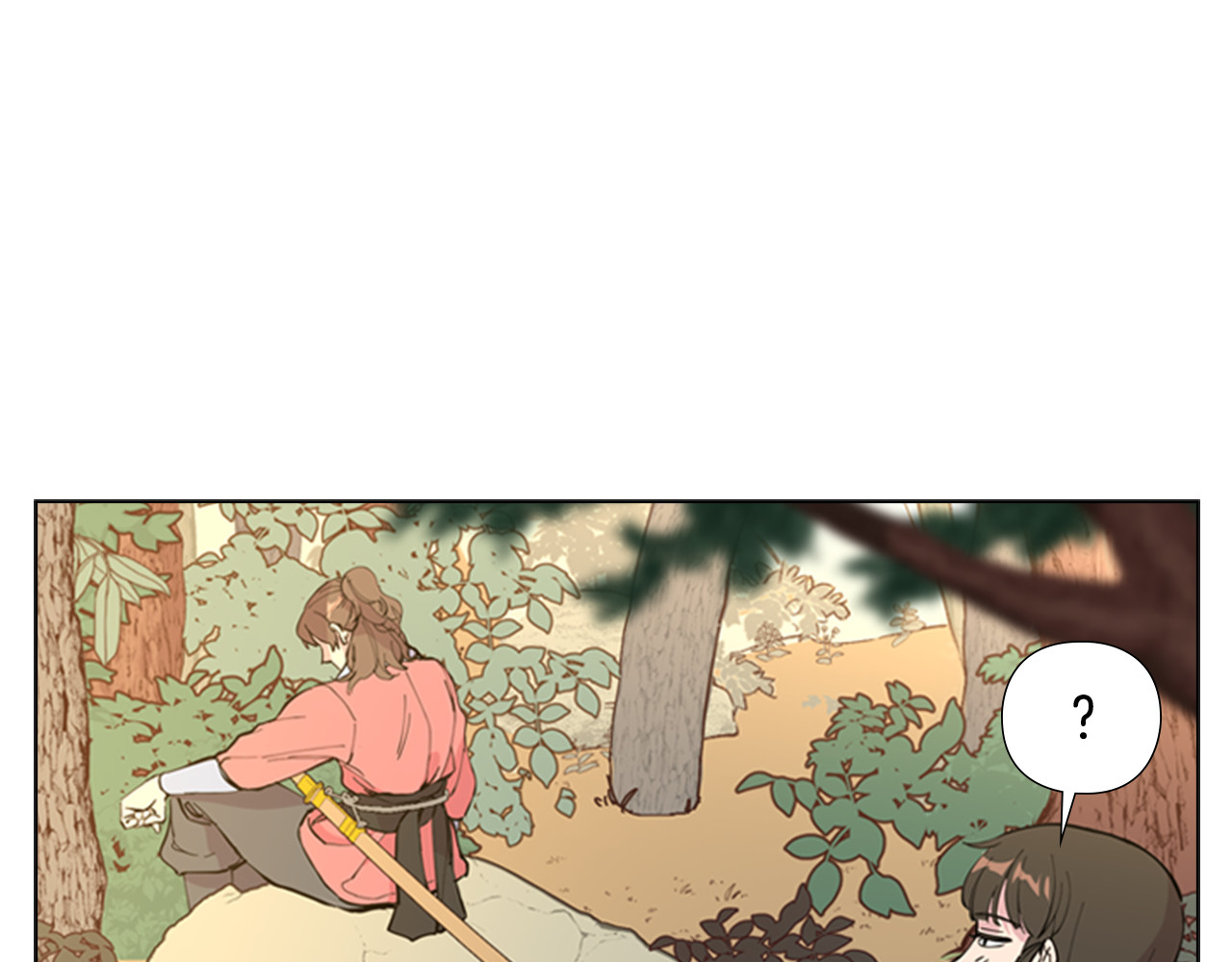 第31话 气氛诡谲 第 12 页