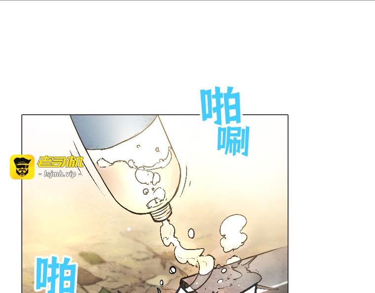 第十七话 第 227 页
