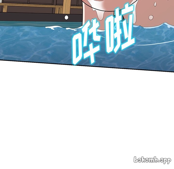 第30话 第 14 页