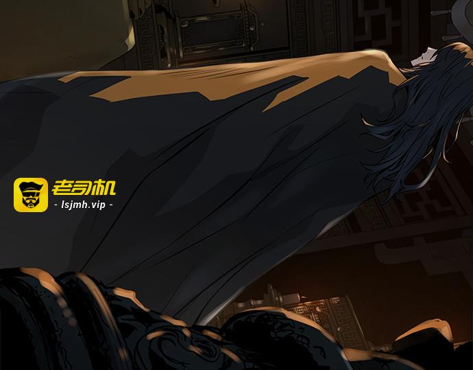 第51话 第 95 页
