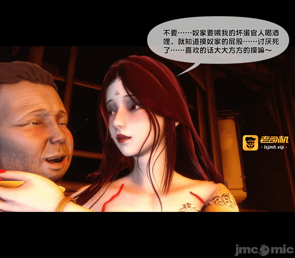 第一话 第 189 页