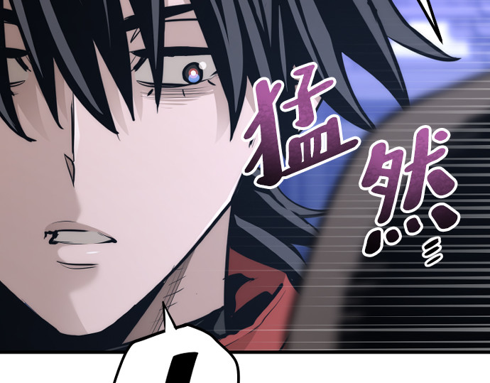第65话 第 186 页