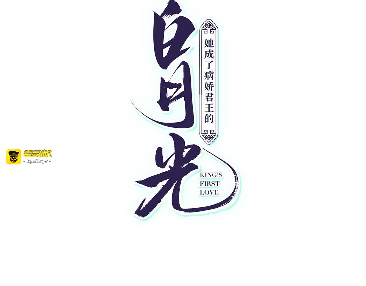 017 押去青楼开荤 第 3 页