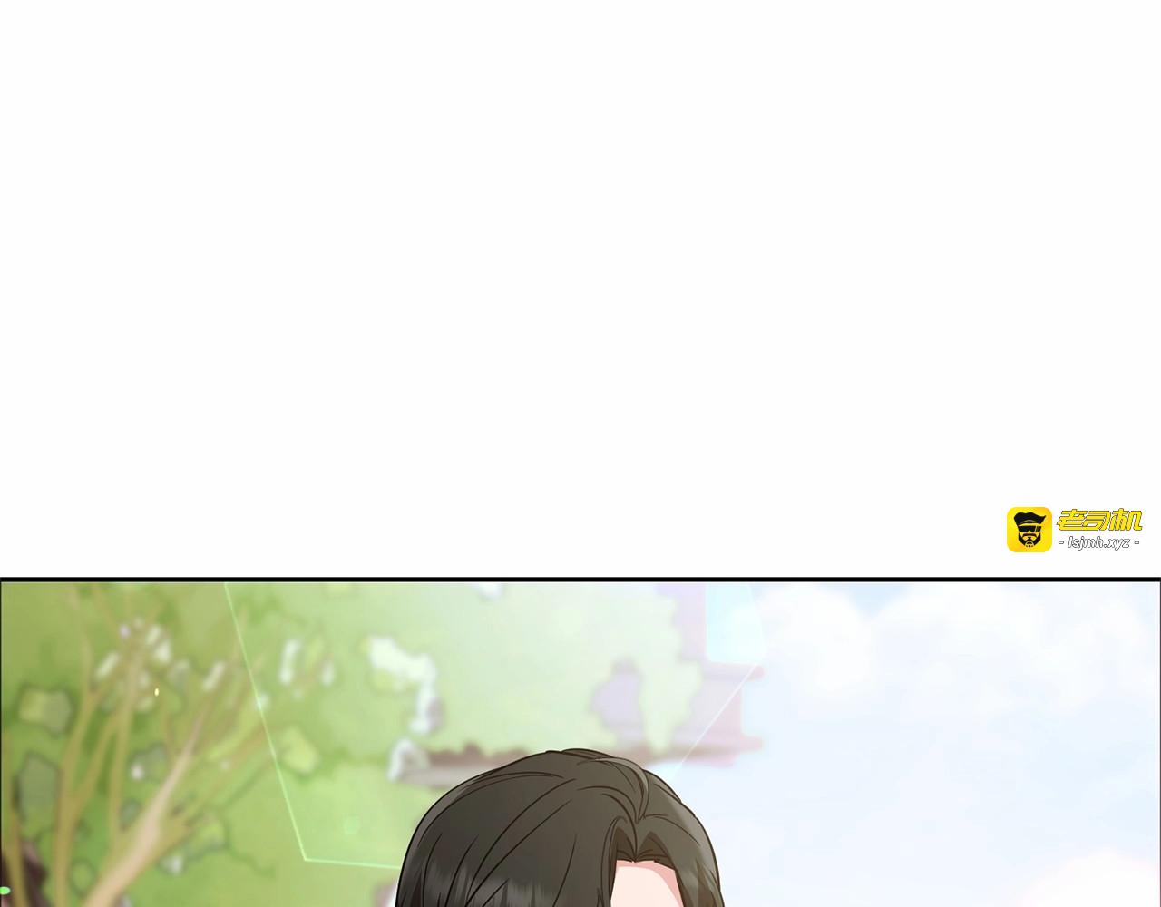 第7话 温柔的公爵大人？ 第 87 页
